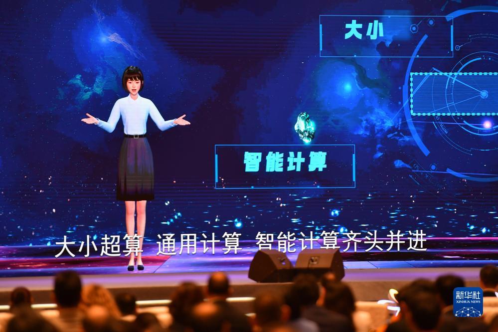 永利上网导航