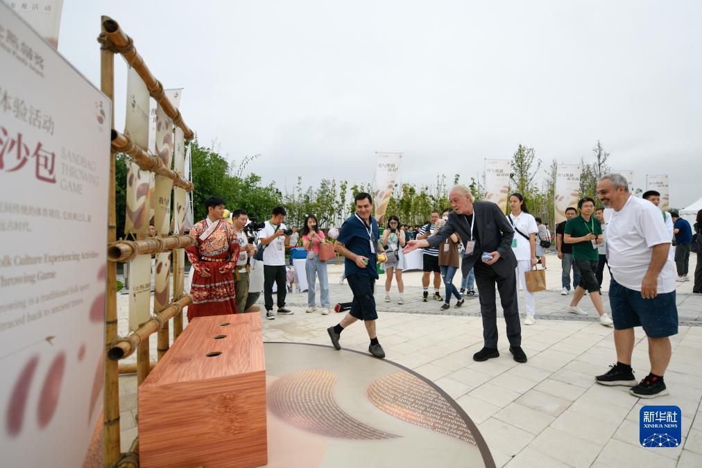 九五至尊v